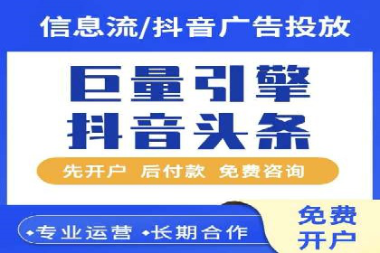 SEM主管如何运用AI技术提升广告效果——案例研究